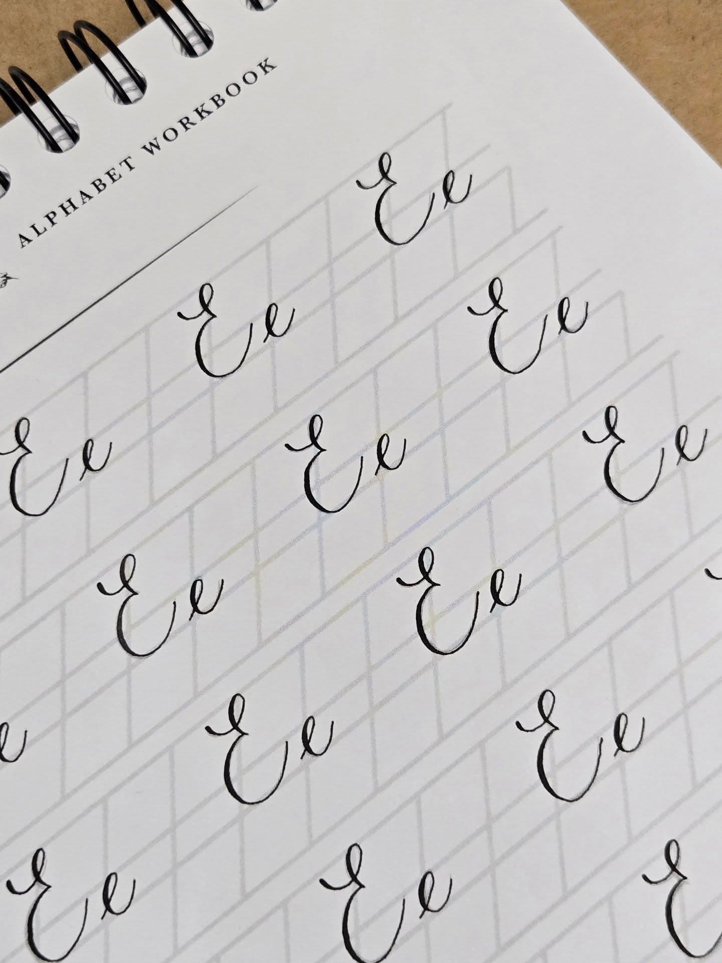 Calligraphy practice: Ee