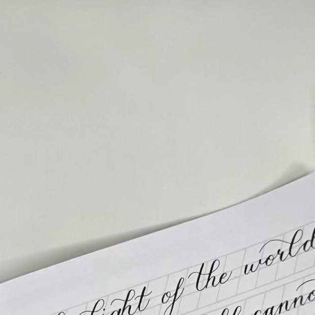 I am conscious of the light