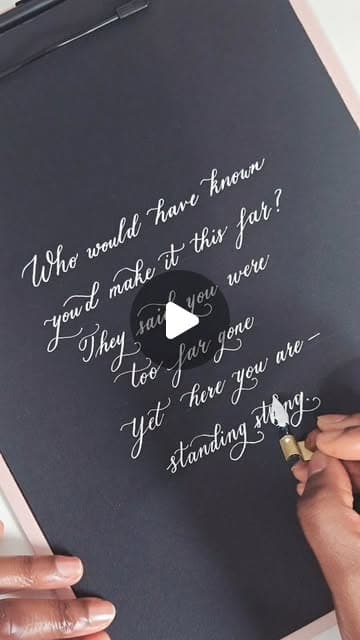 Old poem in white ink calligraphy